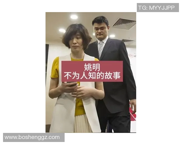 姚明与白岩松的对话：体育与文化交汇的深度探讨与思考