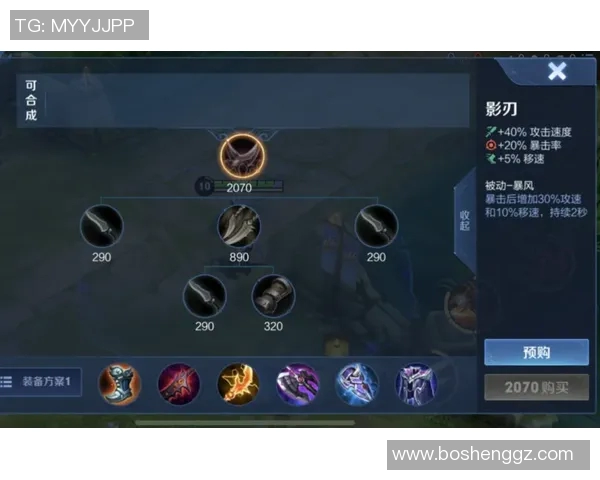 王者荣耀赛事经验排行榜揭晓RNG战队荣登第一宝座