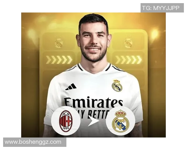 皇马官方宣布:大将重回球队!助力新赛季夺冠热门