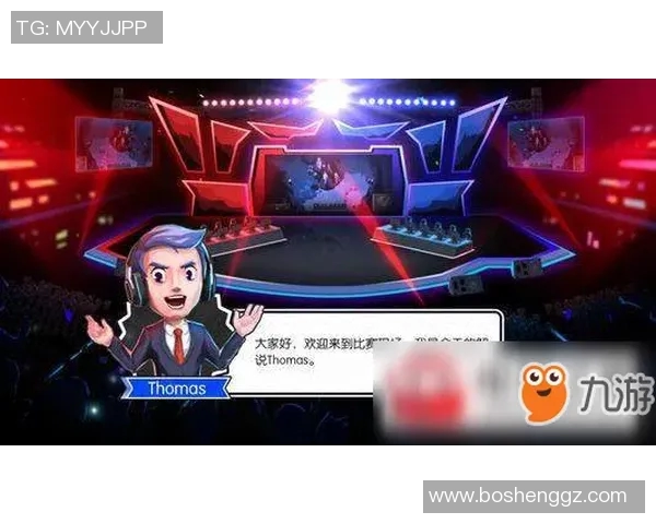 英雄联盟战队WE展现卓越团队协作能力创下新高峰 英雄联盟战队WE展现卓越团队协作能力创下新高峰